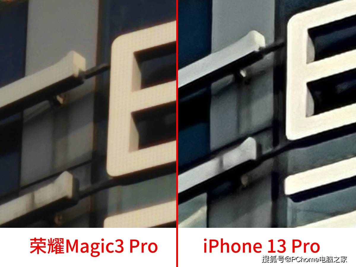 硬件|细节定成败：荣耀Magic3 Pro主摄融合计算摄影对比iPhone 13 Pro