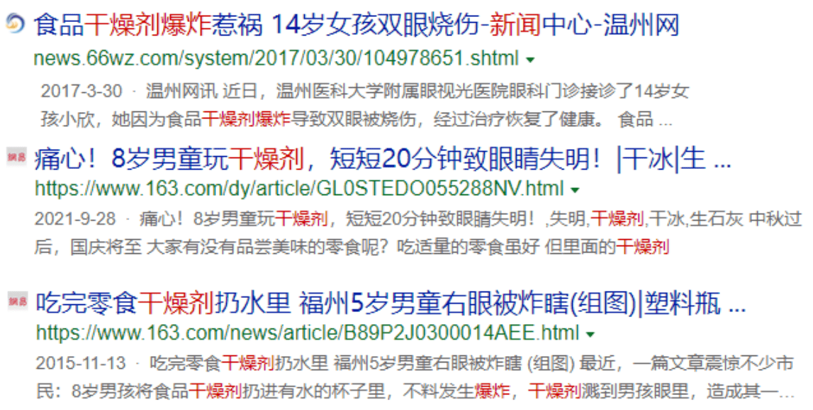 49de3ffdf8e0412784bec6b7d27ac480.png
