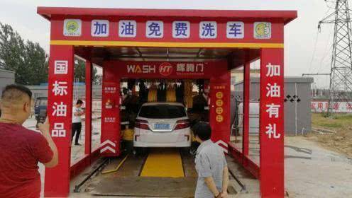 附近加油站活动 4b491f186f62430c814c276bb5dd9d22.jpeg