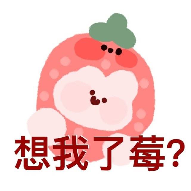 8bbb7fd8646746e49ee9a73708c28cae.jpeg