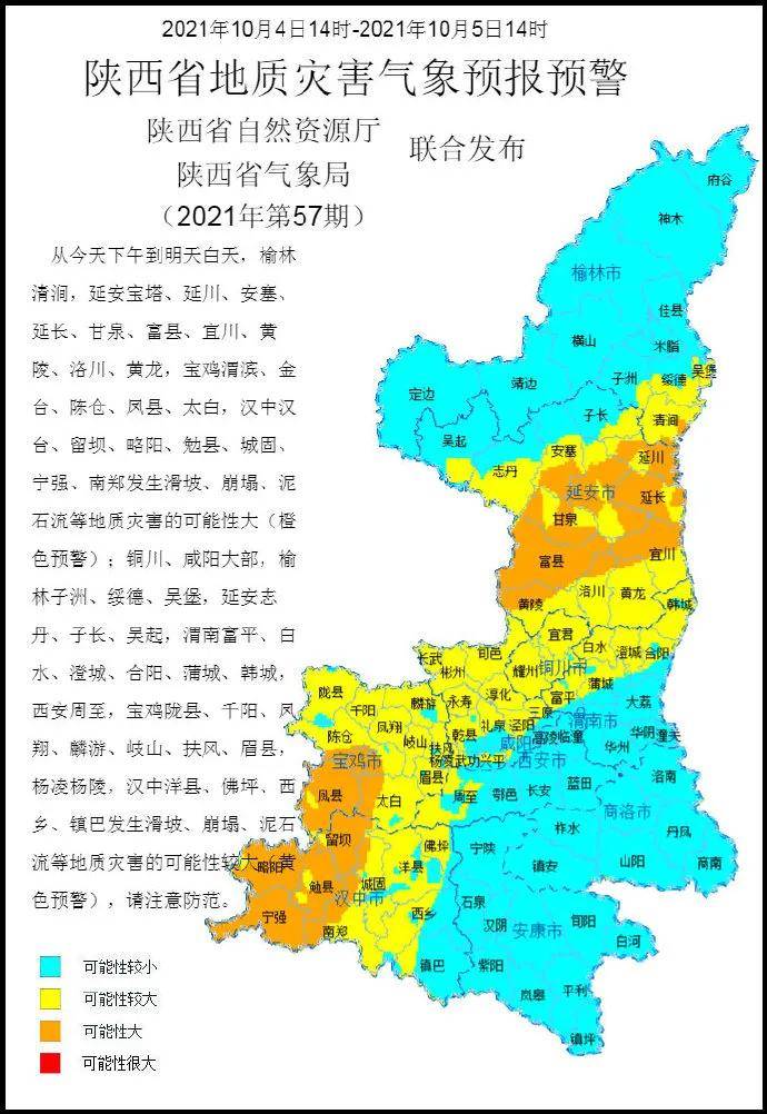 ae83d59662f546db81eb17d3346dc0e9.jpeg