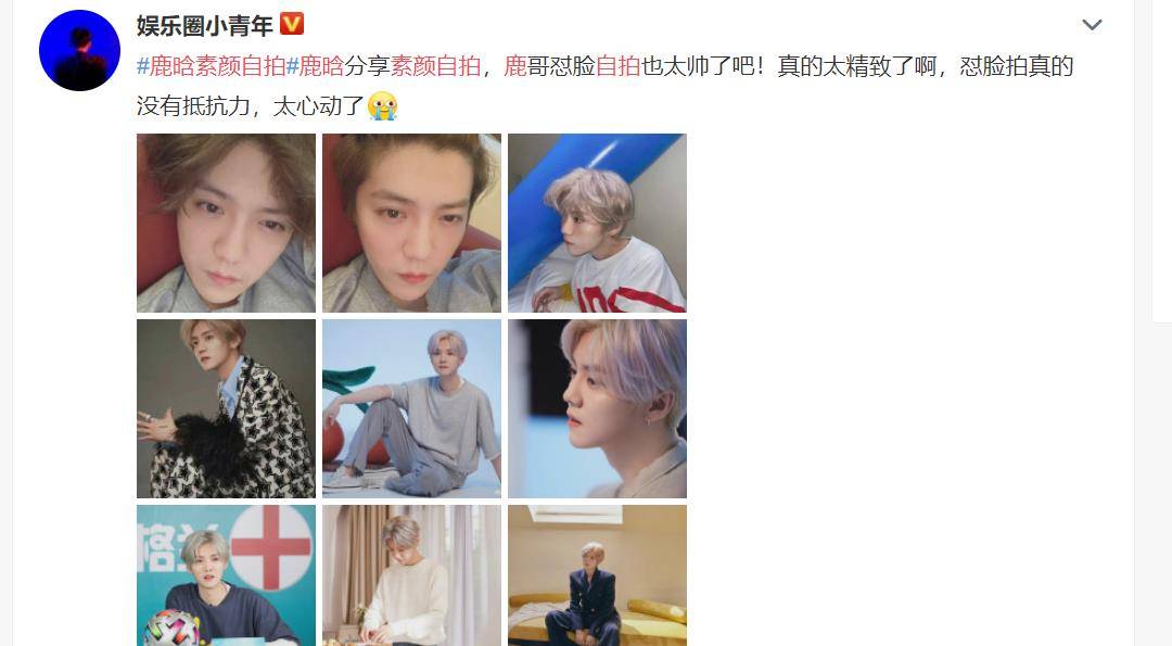 胶原蛋白粉排行榜10强_官宣,福胶牌阿胶胶原蛋白粉获行业唯一国家蓝帽子批文(2)