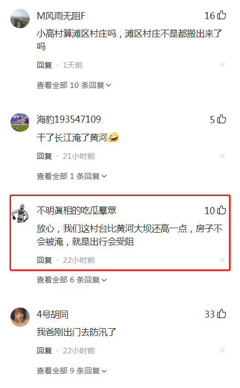 27052abf5fd34077a9d6d0fc47f77f83.png