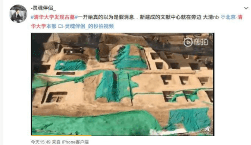 爆笑GIF：不錯，不錯跳的不錯！就是晃的厲害，眼睛跟不上！ 搞笑整蠱 第9张