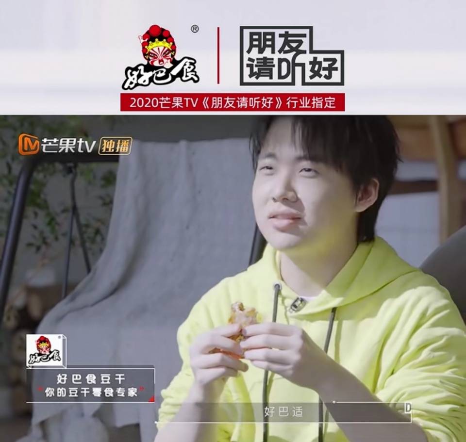 味蕾|又发现5款“解馋零食”,尝到味道就念念不忘,价格还很亲民