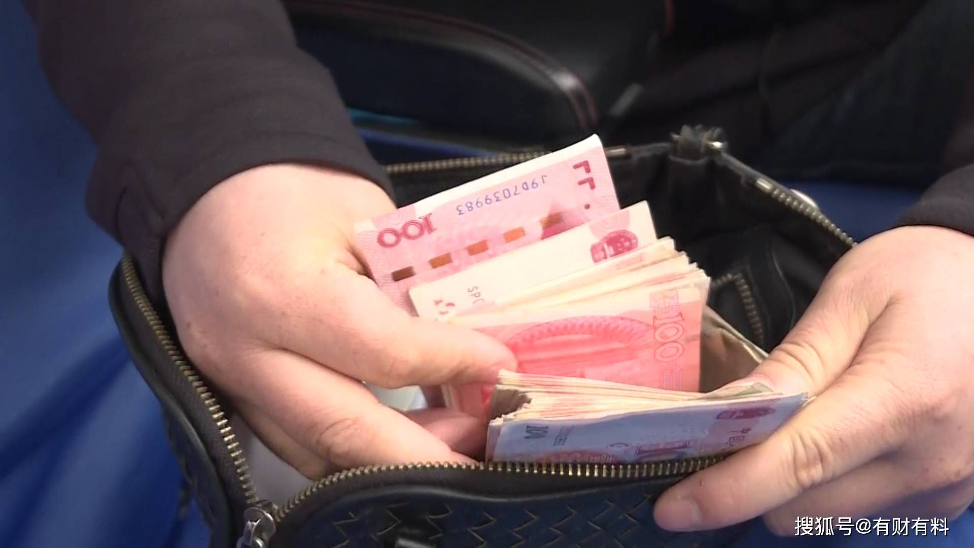 工资收入也分 阶层 87 的人都是 普薪 及以下 你在哪层 我国 全网搜