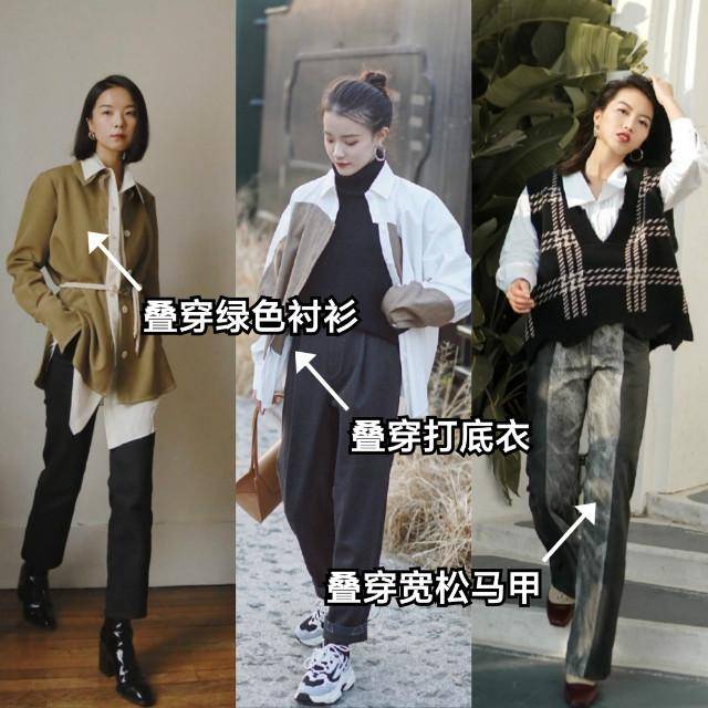 脚踝 90年代的职场穿搭：白衬衫+黑管裤，经典又得体，太经得起考究了