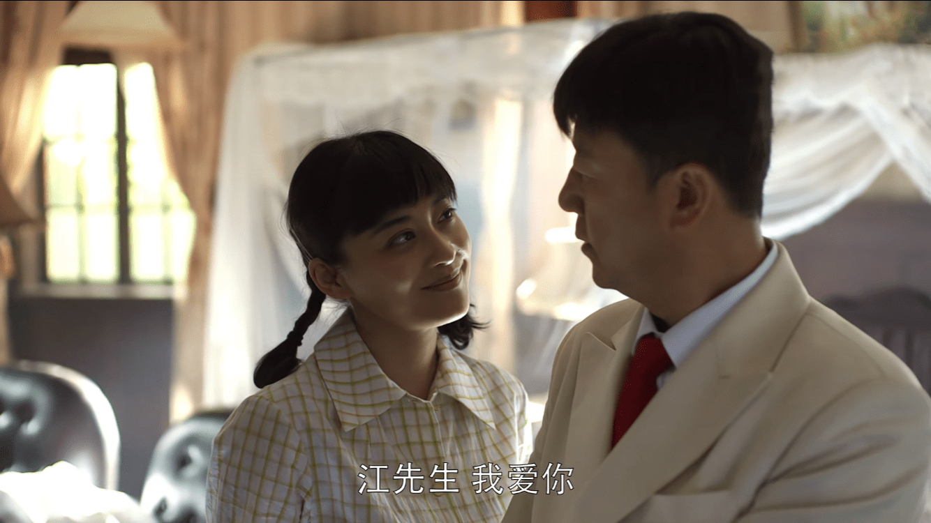 父母爱情电视剧安杰看望安欣 b02e873ed10e443a97c2930e6391707c.png