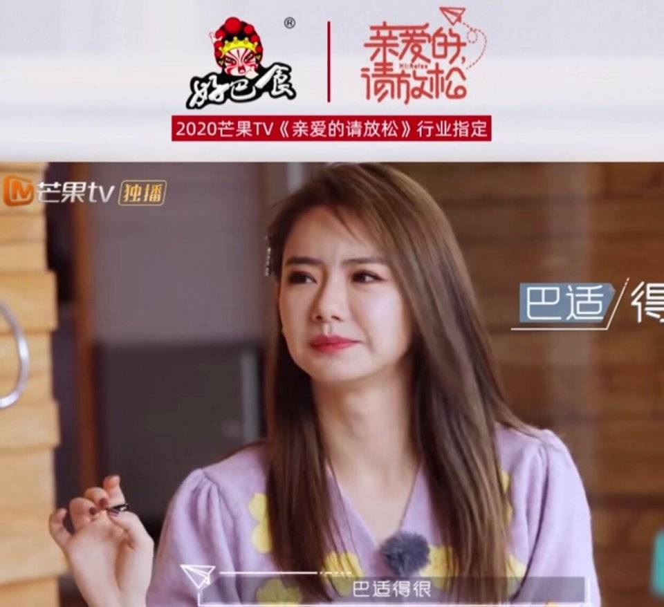 味蕾|又发现5款“解馋零食”,尝到味道就念念不忘,价格还很亲民