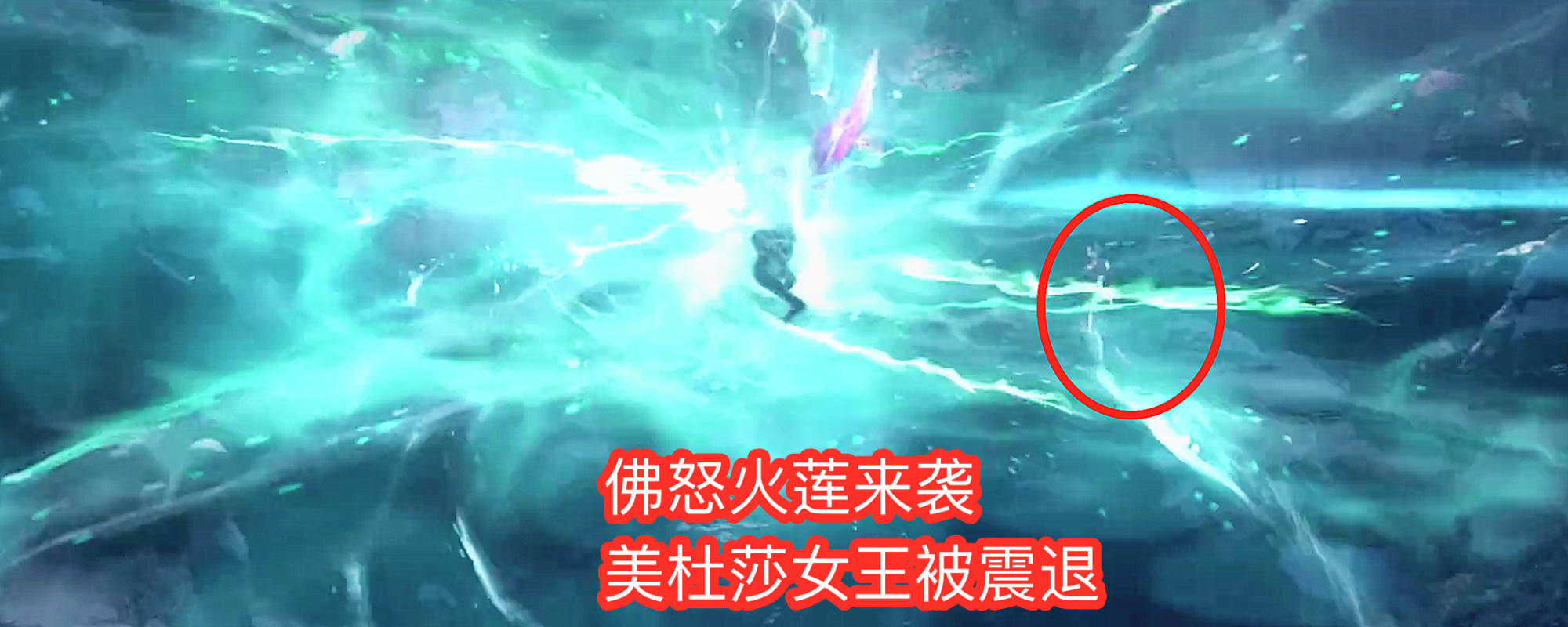 怒火|《三年之约》定档11月！萧炎洗刷耻辱，美杜莎女王在线发“福利”