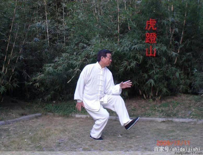 張守仁|拳師張守仁倡領(lǐng)的武術(shù)人的價(jià)值觀