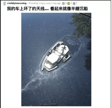 開心一刻：和前妻逛街，碰上岳父，他說：俺閨女和你離定了 搞笑整蠱 第7张