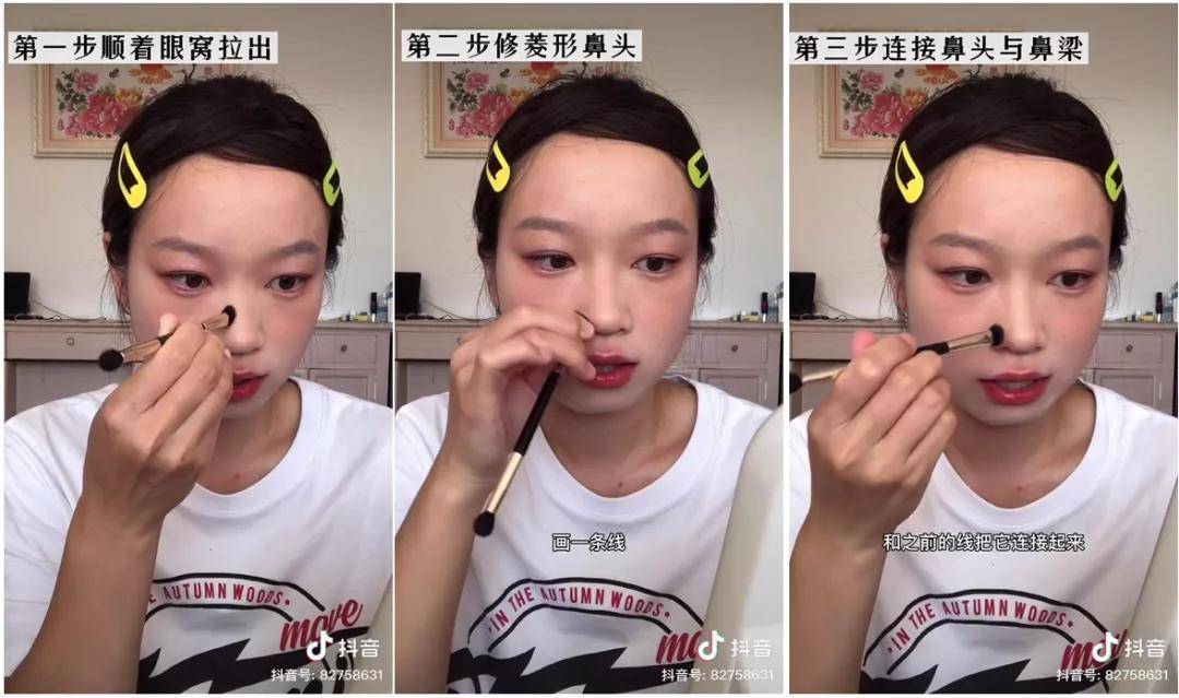 音分从呆瓜素颜到美漫小野猫，堪称徒手整形的抖音换头博主？