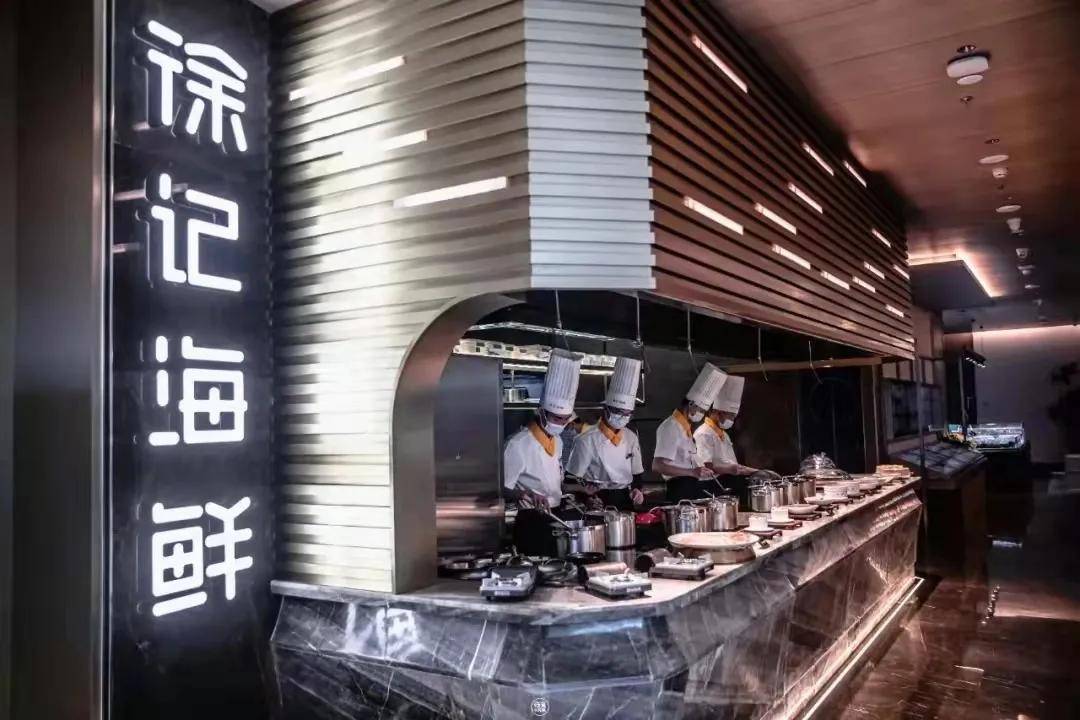 中国餐饮品牌排行_中国饭店协会发布《海鲜餐饮行业市场调研报告》