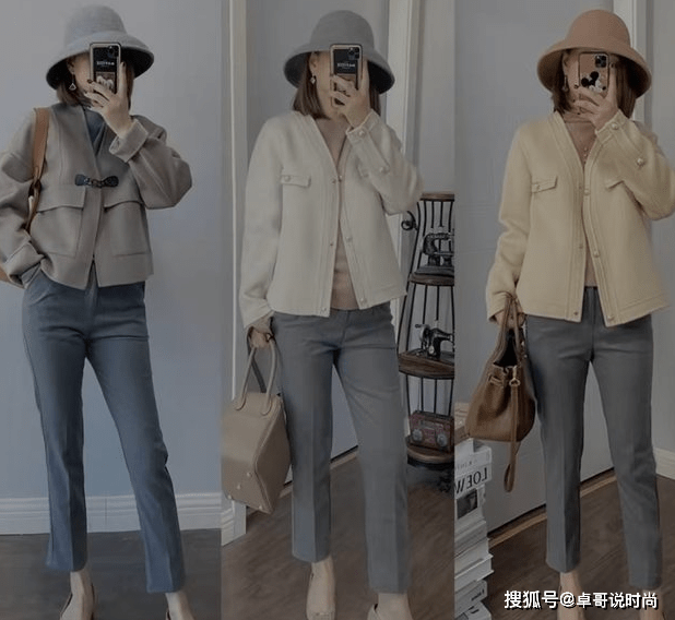 西裤 中年女人穿衣搭配,不会搭?满满干货,照穿无压力