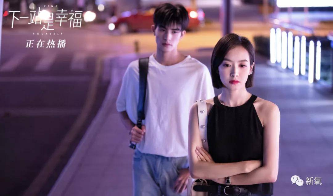 威龙终于知道孙俪不如甄嬛好看的原因了…
