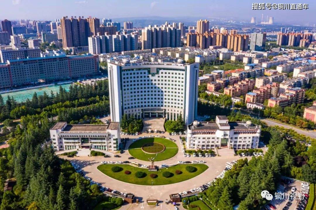 大气 请欣赏铜川摄影师张宝光作品，气势恢宏，高端大气上档次