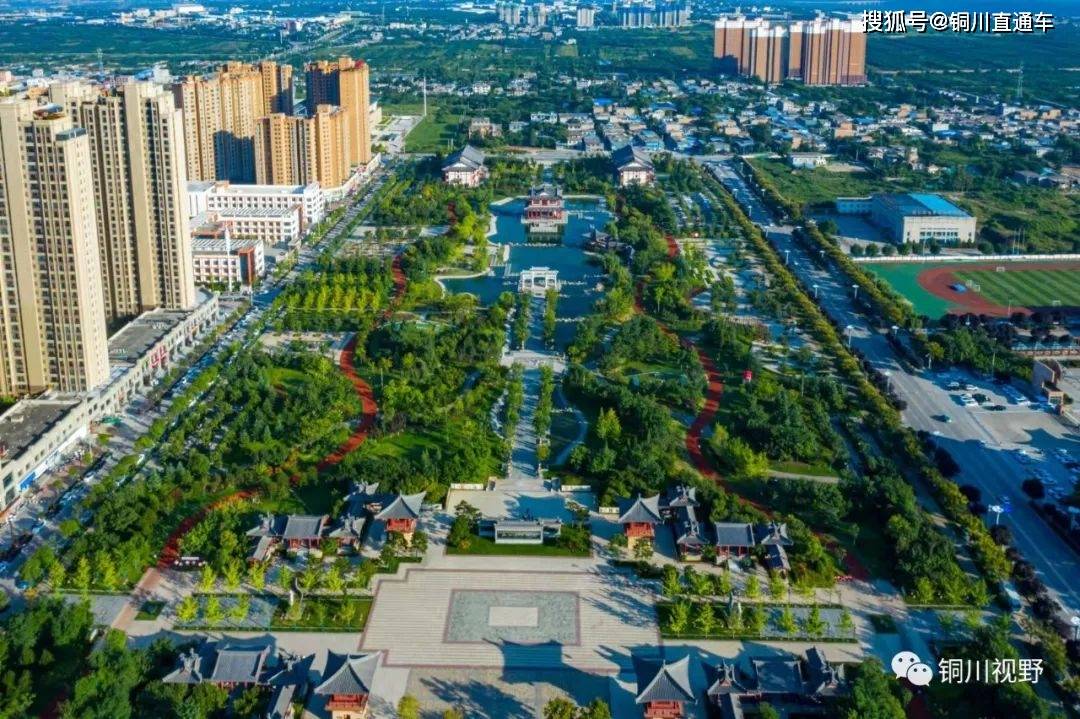 大气 请欣赏铜川摄影师张宝光作品，气势恢宏，高端大气上档次