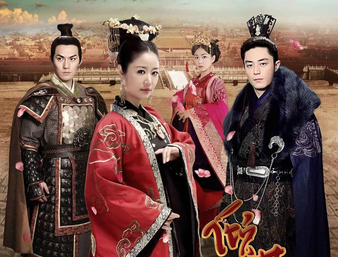 电视剧《倾世皇妃》,该剧改编自慕容湮儿的同名小说,主要讲述了五代十