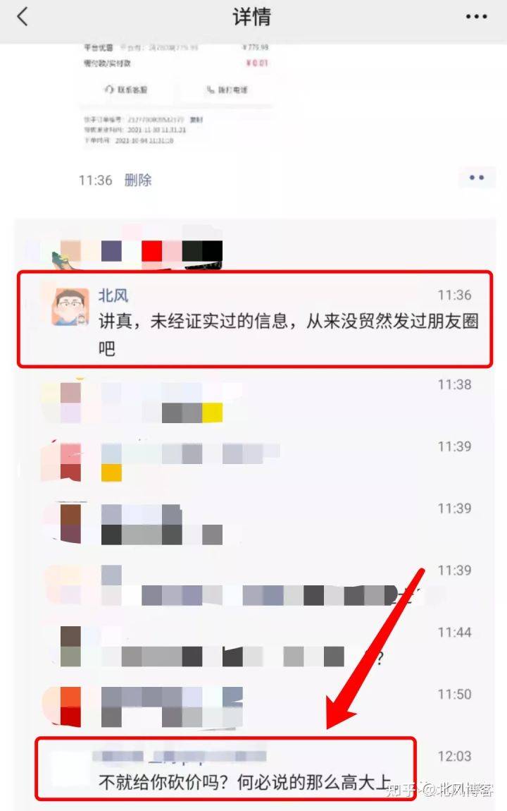e6e2cffe5a444580bc0c8c14809f3655.jpeg