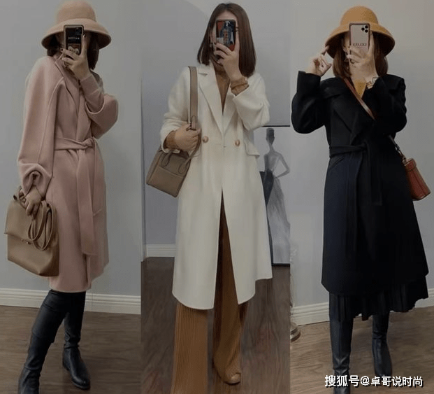 西裤 中年女人穿衣搭配，不会搭？满满干货，照穿无压力