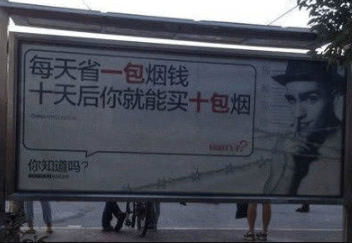 幽默笑話，朋友說她小時候很黑，長大就變白了，不知道為什麼 搞笑整蠱 第8张