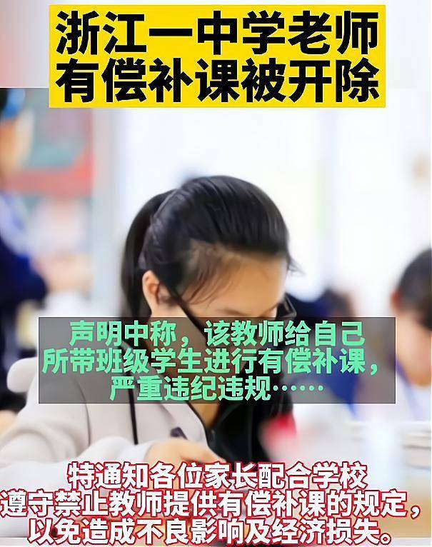 fc187ed84e034bbe808bd6b976108ac6.jpeg