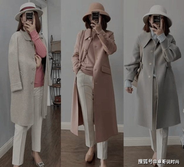 西裤 中年女人穿衣搭配，不会搭？满满干货，照穿无压力