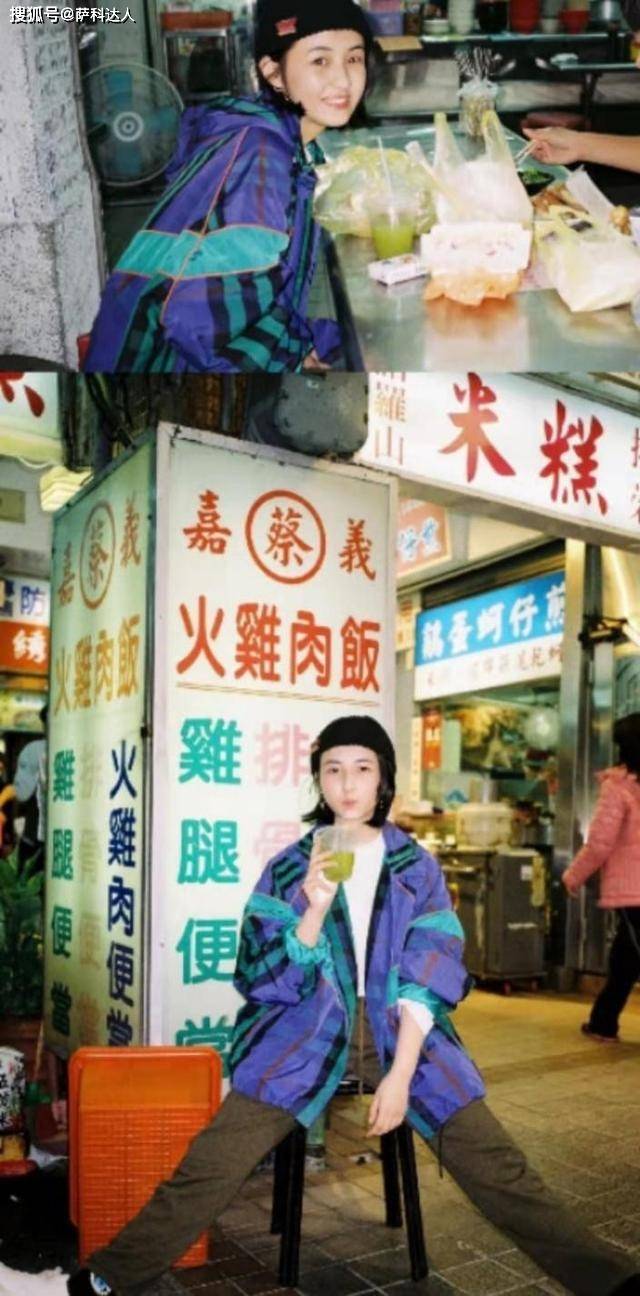 设计 张子枫不走“妹系风”，大胆尝试复古摩登西装，打造“鬼马少女”