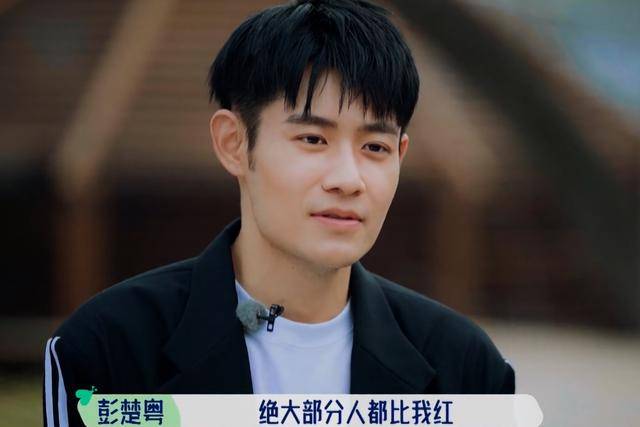 因为|看了《五十公里桃花坞》,想要有周也这样的朋友?