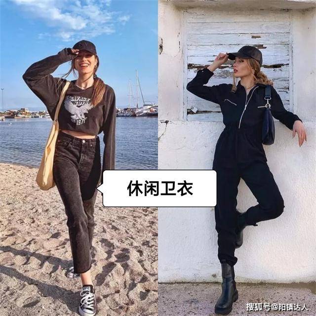 廓形 衣不在多在精，真正聪明的女人，秋天有这3件够了，提气质又高级