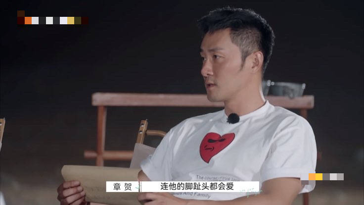 因为|《再见爱人》：章贺和郭柯宇的离婚真相，远比你想象的更残酷！