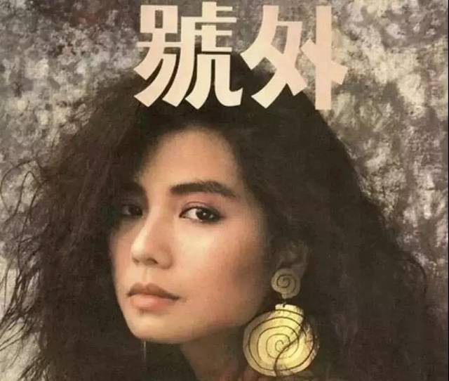 年代 忘不了蓝洁瑛的喇叭裤，黎姿的露肩装，这些经典的时尚都可以复制