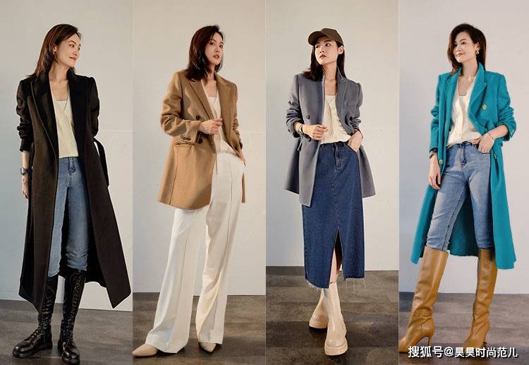 天气 入秋简约风穿搭,利用白色毛衣的百变穿搭方式,努力做个精致女人