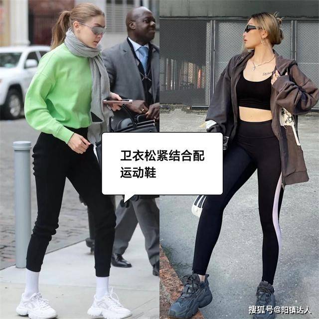 廓形 衣不在多在精，真正聪明的女人，秋天有这3件够了，提气质又高级