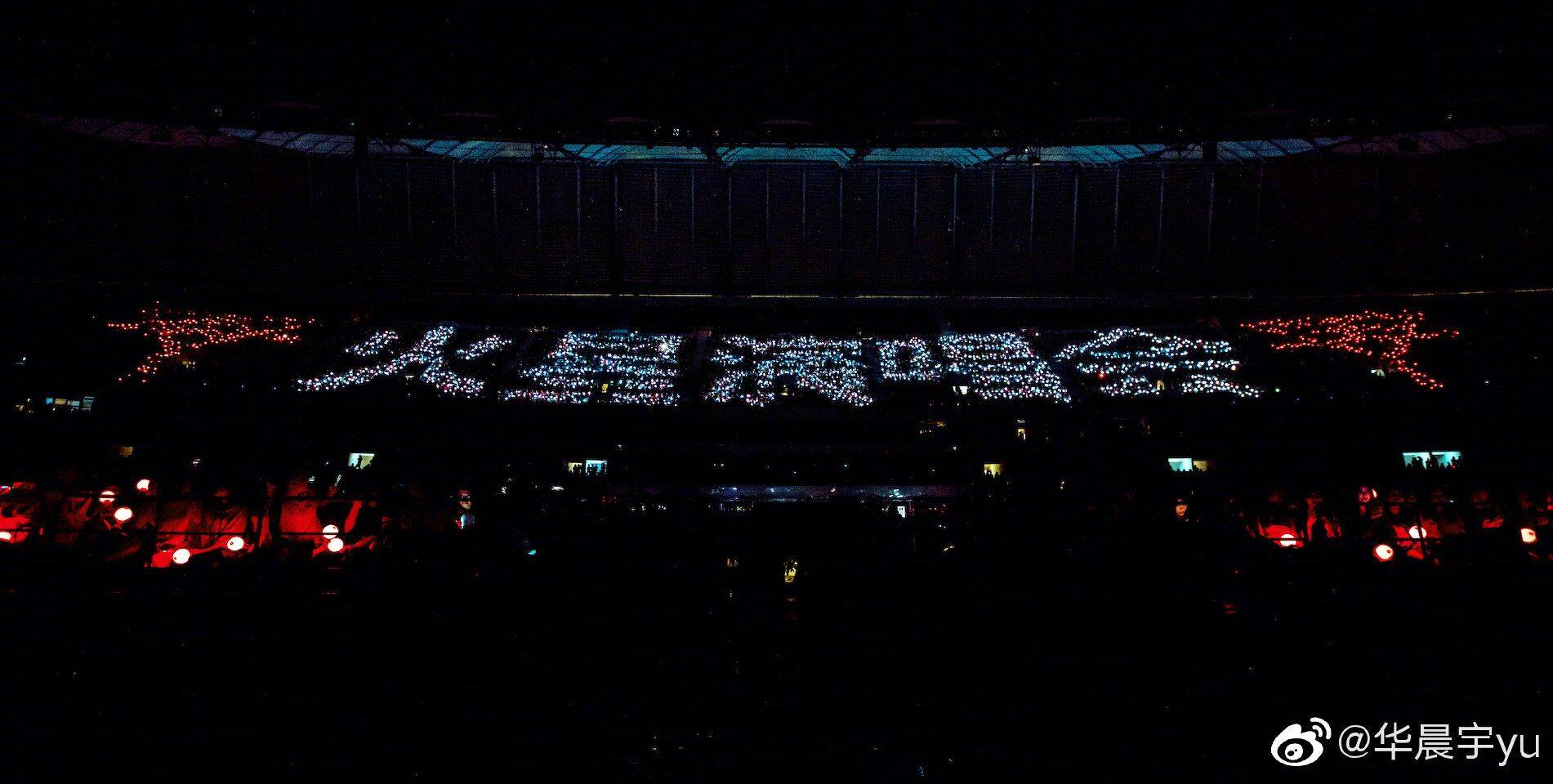 新世界|刚刚,火星LIVE直通车恢复运行!华晨宇《新世界》LIVE版即将上线