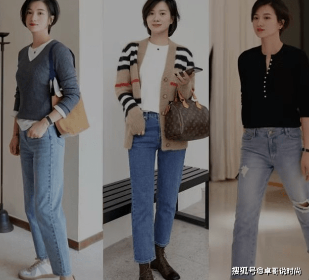 马甲 如何将针织服穿出高级感？学会这几点，方可弯道超车同龄人