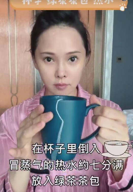 全素颜53岁伊能静状态好？素颜出镜教粉丝护肤，被赞人美声音甜