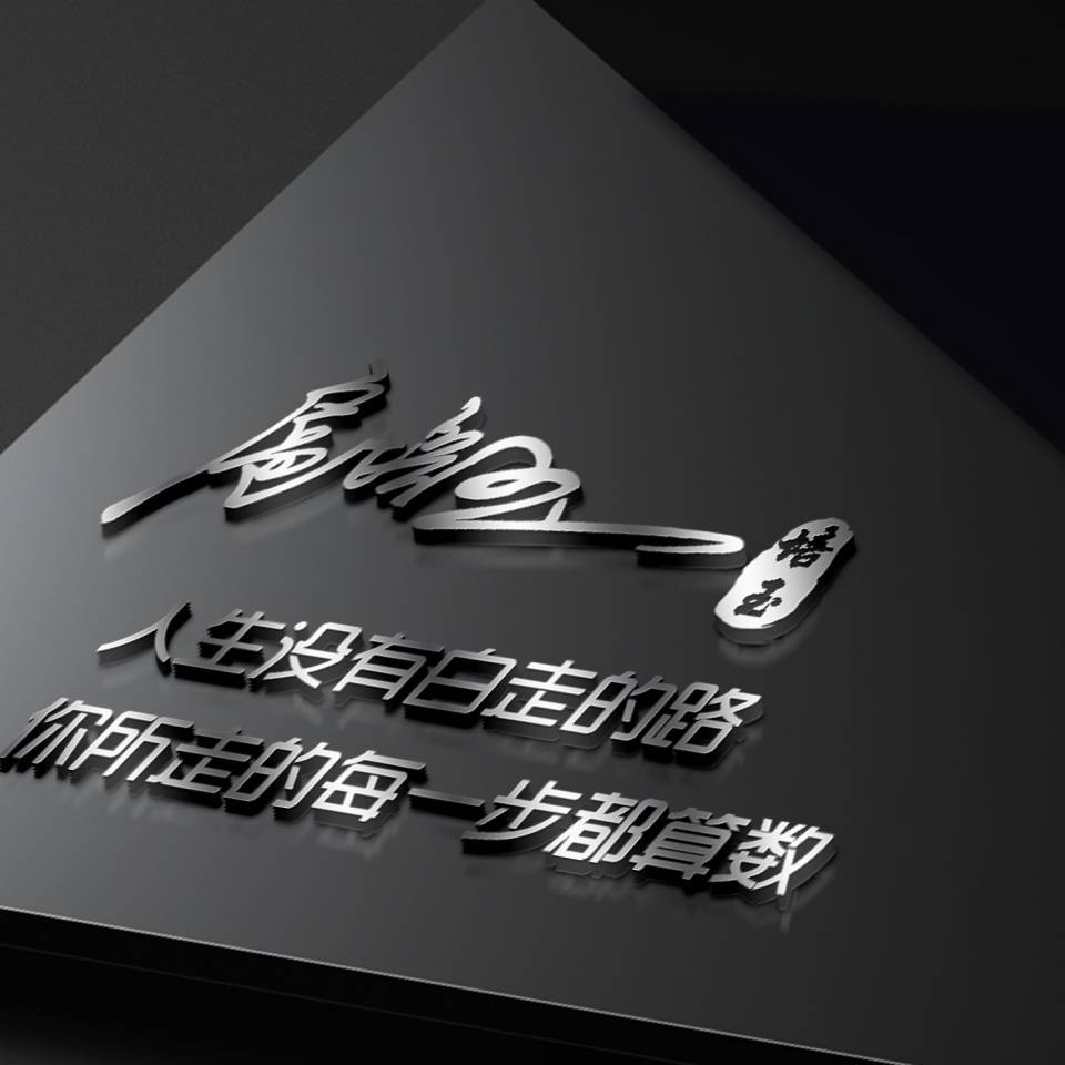 f3c6e12cb6bf419b8b1dd60a115ba264.jpeg
