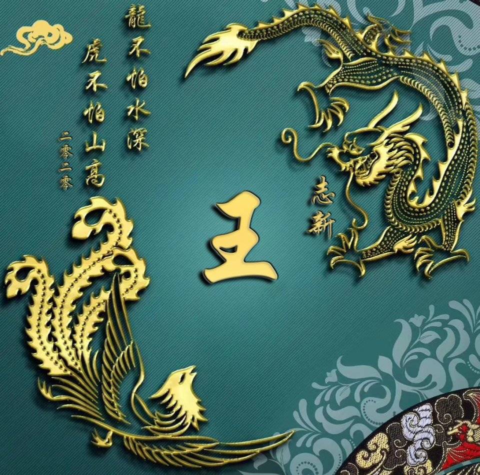 明煊 十月你的微信头像该换了,39张高端励志大气签名头像,敬请笑纳