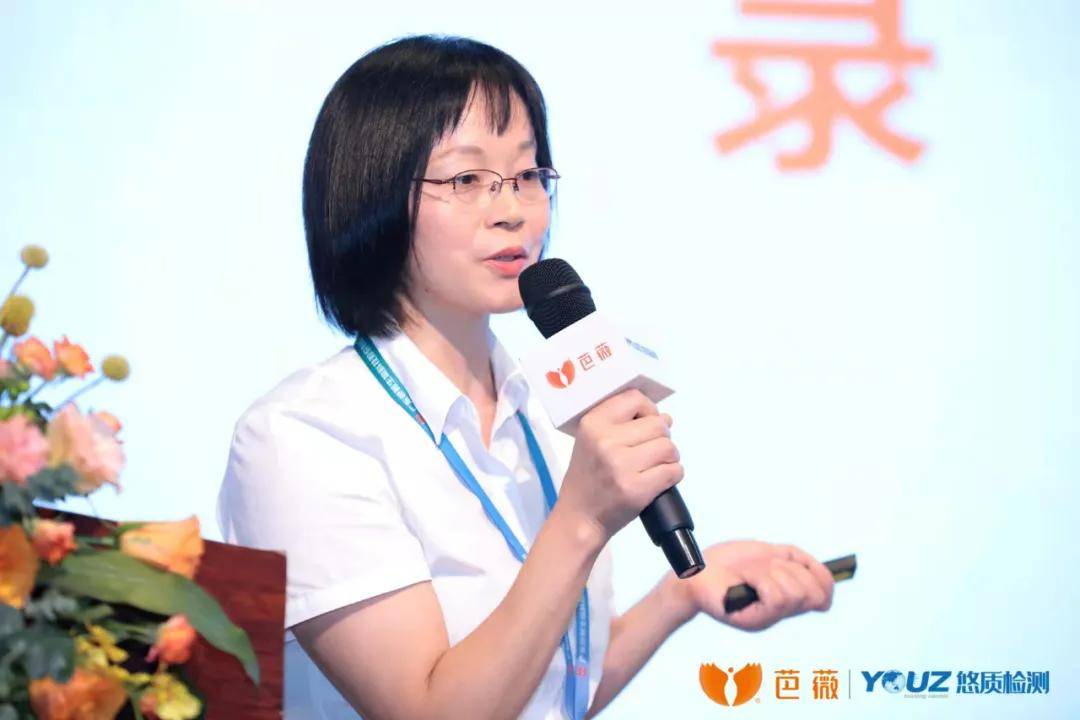企业十五而立，芭薇将靠谱基因刻在“智造”血液里