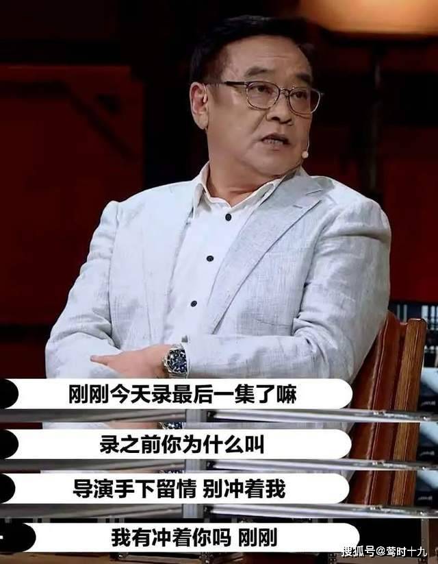 尔导|黑马王子丁程鑫骑马训练vlog,对马毛过敏也要继续坚持,和导演互动很有父子感