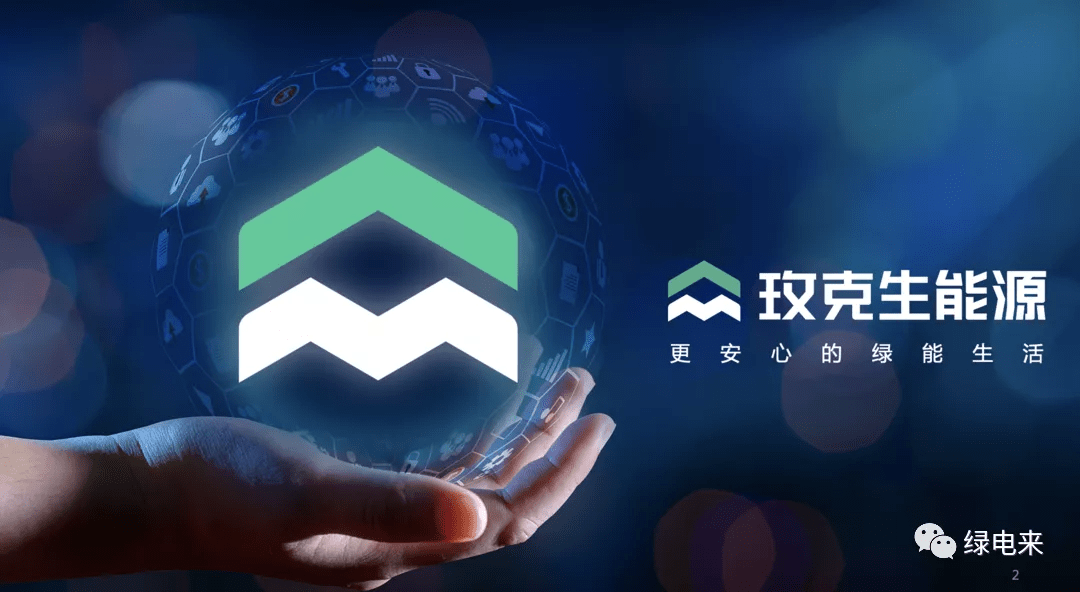 什么叫抽贷断贷 84d1754ccf604bf79c4c984ba937e067.png