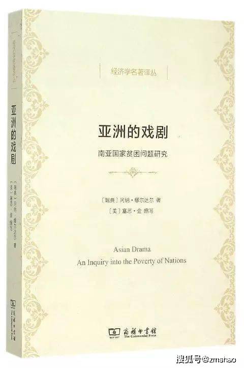 哲学史|46种好书 | 2021诺贝尔奖公布