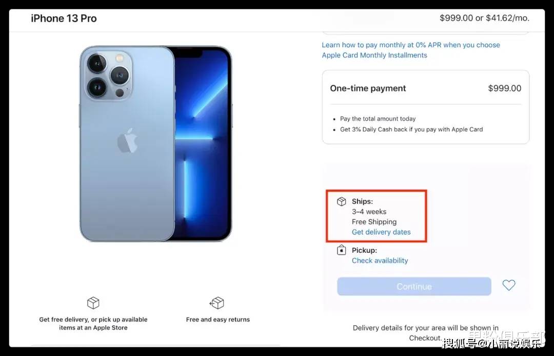 iphone13全系列发售价格 aefbf6c3923d4ae9947a8d26736c0ca1.jpeg