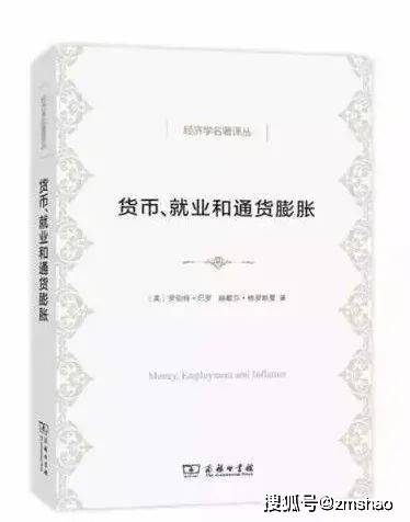 哲学史|46种好书 | 2021诺贝尔奖公布