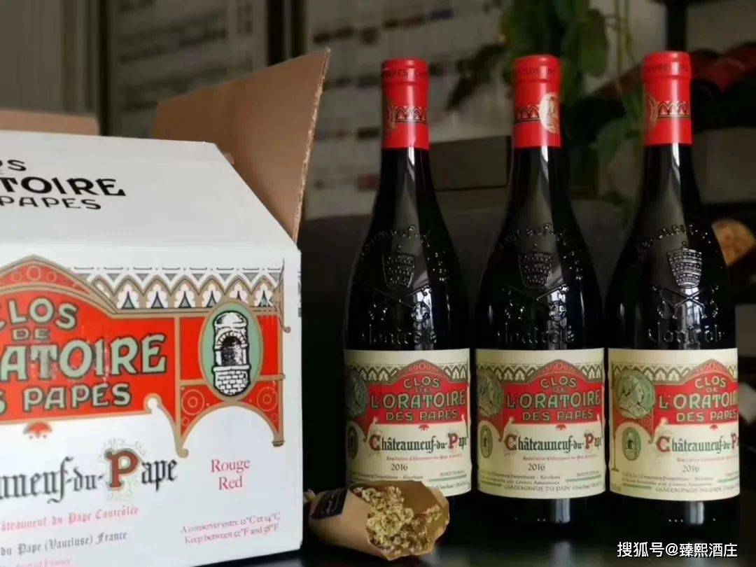 Pape|法国教皇新堡红酒，到底为啥这么贵？不看不知道~