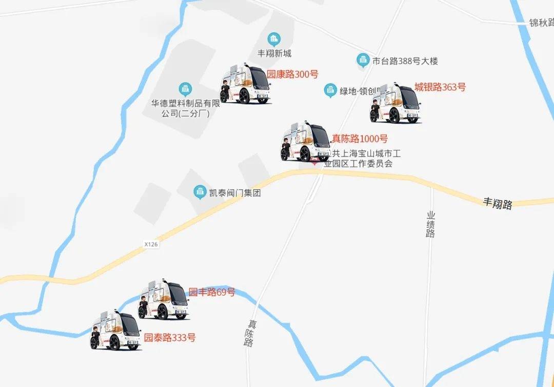 供应|网订店取、无人早餐车、便利店……在宝山,早餐有这些打开方式!