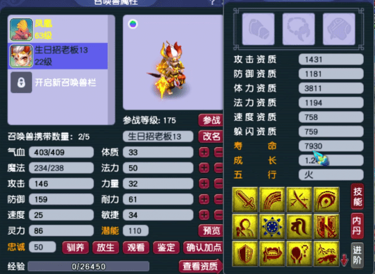 e94188b6679c4ae0a3f58446f81a605b.png