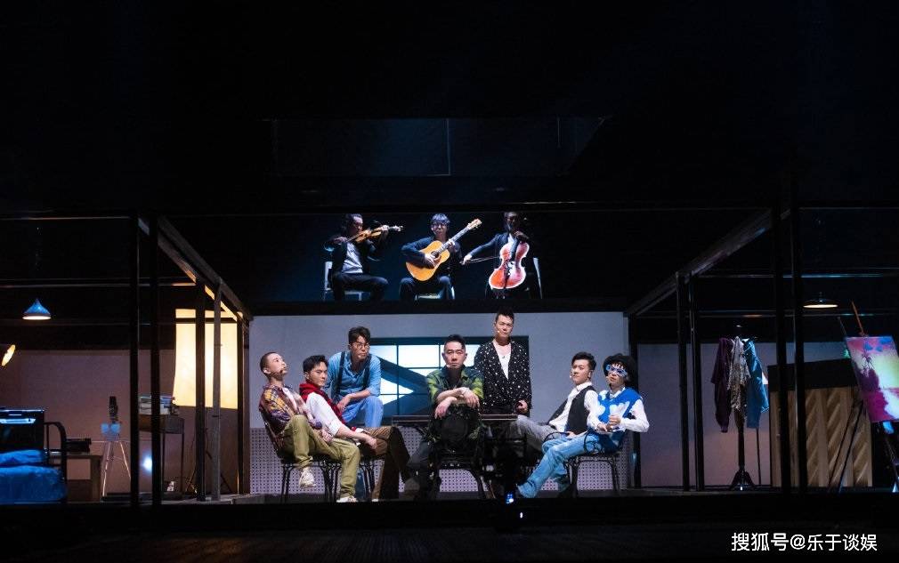 原创爷青回披荆斩棘的哥哥第四次公演舞台全是想不到的惊喜